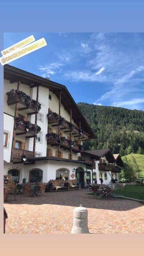 Alpine Touring Hotel-Petfriendly Pozza di Fassa Exterior foto